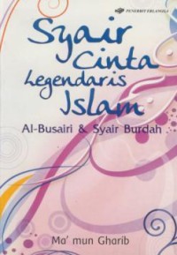 Image of Syair Cinta Legendaris Islam