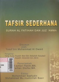 Image of Tafsir sederhana : Surah al-fatihah dan juz 'amma