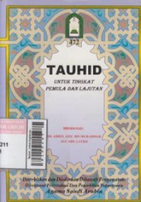 Image of Tauhid : untuk tingkat pemula dan lanjutan