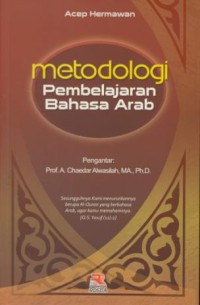 Image of Metodologi pembelajaran bahasa arab
