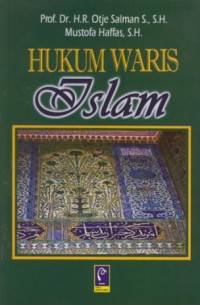 Image of Hukum waris islam
