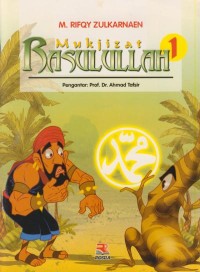 Image of Mukjizat Rasullah 1