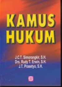 Image of Kamus Hukum