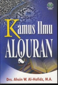 Image of Kamus ilmu al-qur'an