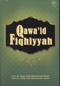 Image of Qawa'id fiqhiyyah
