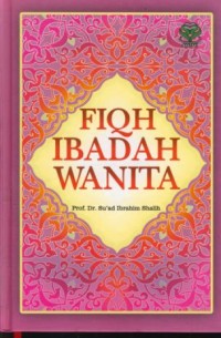 Image of Fiqh ibadah wanita