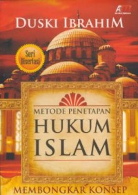 Image of Metode penetapan hukum islam