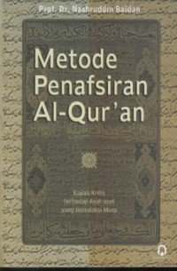 Image of Metode penafsiran al-qur'an