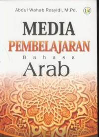 Image of Media pembelajaran bahasa arab