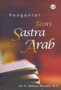 Image of Pengantar toeri sastra arab