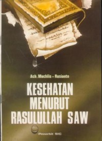 Image of Kesehatan menurut Rasulullah SAW