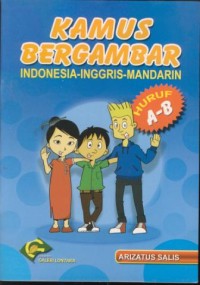 Image of Kamus bergambar :Indonesia-Inggris-Mandarin huruf A-B