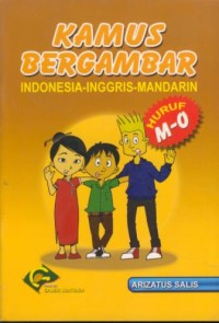Image of Kamus bergambar :Indonesia-Inggris-Mandarin huruf M-O