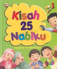 Image of Kisah 25 nabiku [1]