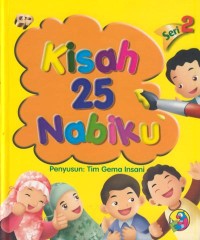 Image of Kisah 25 nabiku [2]