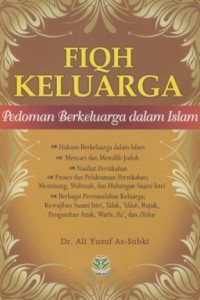 Image of Fiqh keluarga : pedoman berkeluarga dalam islam