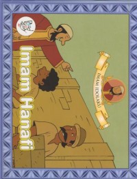 Image of Imam Hanafi