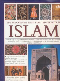 Image of Ensiklopedia seni dan arsitektur Islam