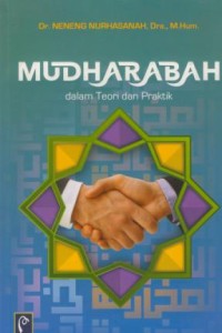 Image of Mudharabah : dalam teori dan praktik