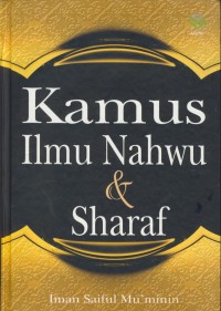 Image of Kamus ilmu nahwu & sharaf