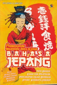 Image of Panduan mudah belajar bahasa jepang
