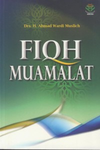 Image of Fiqh muamalat
