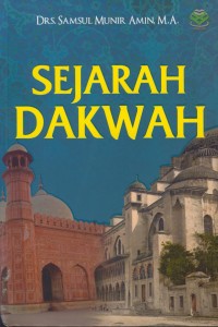 Image of Sejarah dakwah