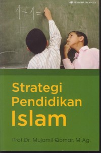 Image of Strategi pendidikan islam