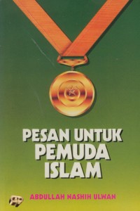 Image of Pesan untuk pemuda islam