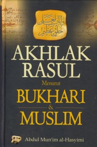 Image of Akhlak rasul menurut bukhari & muslim