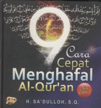 Image of 9 cara cepat menghafal al-qur'an