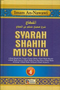 Image of Syarah shahih muslim :kitab hibah, kitab wasiat, kitab nadzar, kitab sumpah, kitab qasamah, kelompok penyamun, qishash dan diyat, kitab hudud, kitab peradilan, kitab liqathah, kitab jihad dan ekspedisi [Jil. 8]
