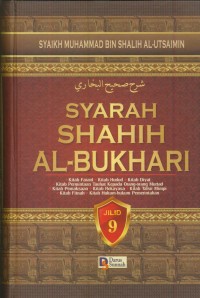 Image of Syarah shahih Al-Bukhari :kitab faraid, kitab hudud, kitab diyat dst [Jil. 7]