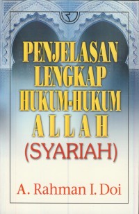 Image of Penjelasan lengkap hukum-hukum allah (syariah)