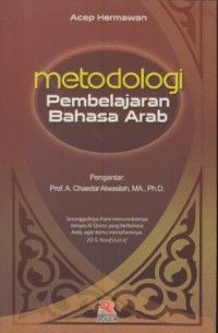 Image of Metodologi pembelajaran bahasa arab