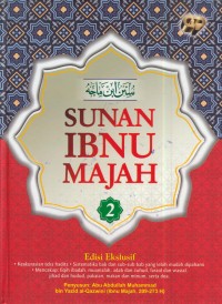 Image of Sunan ibnu majah [Jil. 2]