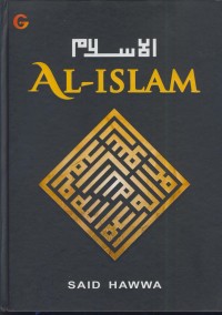 Image of Al-islam