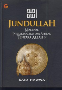 Image of Jundullah
