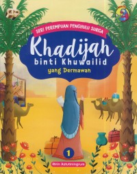 Image of Khadijah binti khuwalid yang dermawan