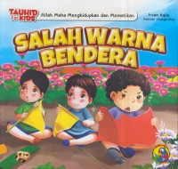 Image of Allah maha menghidupkan dan mematikan