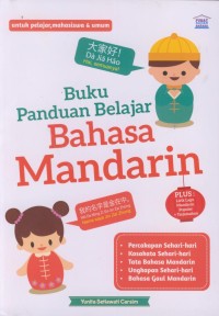 Image of Buku panduan belajar bahasa mandarin