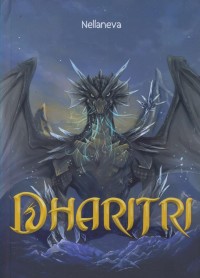 Image of Dharitri