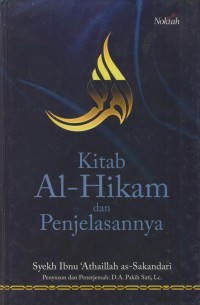 Image of Kitab al-hikam dan penjelasannya