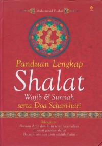 Image of Panduan lengkap shalat wajib & sunnah serta doa sehari-hari