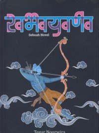 Image of Ramayana : sebuah novel