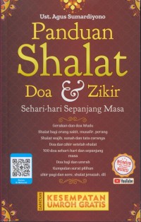 Image of Panduan sholat doa & zikir : sehari-hari sepanjang masa