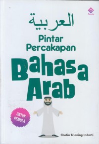 Image of Pintar percakapan bahasa Arab