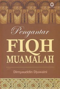 Image of Pengantar fiqh muamalah
