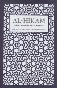 Image of Al-hikam : kitab rujukan ilmu tasawuf edisi lengkap 3 bahasa