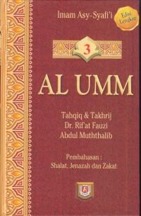 Image of Al-umm : Shalat, jenasah dan zakat Jil.3